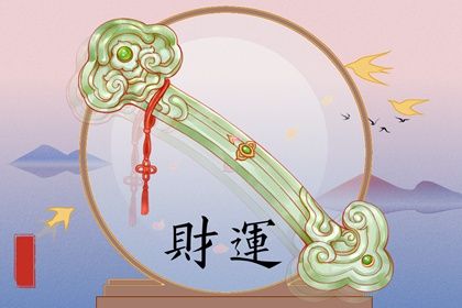 在线排盘的便利与边界