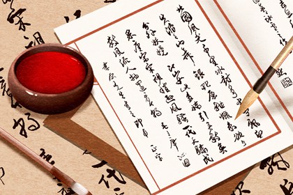 万年历2026年日历表|万年历老黄历2026|正版万年历|2026万年历|万年历黄道吉日