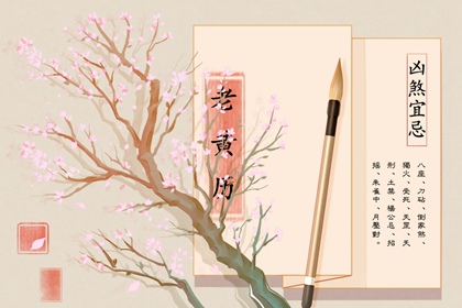 姓氏配对姻缘_姓名爱情配对_算命测合婚_算男女八字合婚_测试生肖配对