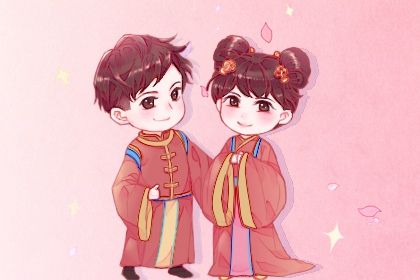 姻缘分如何阅读