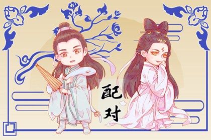 今天动土黄道吉日查询|开工动土黄道吉日查询|今天动土吉日吉时查询|选开工动土吉日|黄历动土吉日