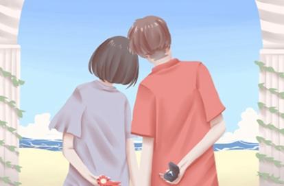 鬼谷星是什么