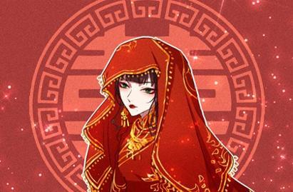 感情与婚姻的关系