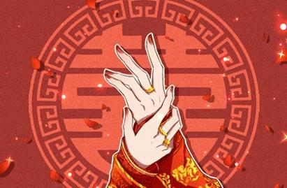 免费八字排盘|八字命格|排盘方法|八字精解|测男女婚配八字