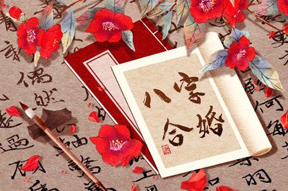 试搬家吉日,黄历乔迁,附近正规搬家公司,万年黄历2026搬家吉日,二手房搬家黄道吉日