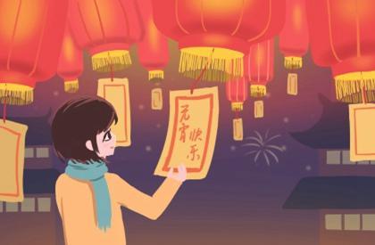 准确测算婚姻 婚姻情感故事 试婚姻免费 新婚姻法